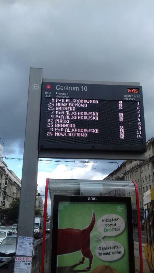 Metro Centrum Bed Варшава Екстериор снимка