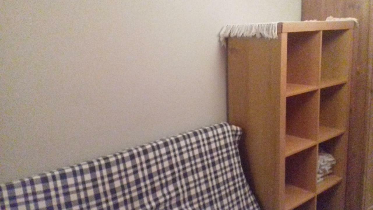 Metro Centrum Bed Варшава Екстериор снимка